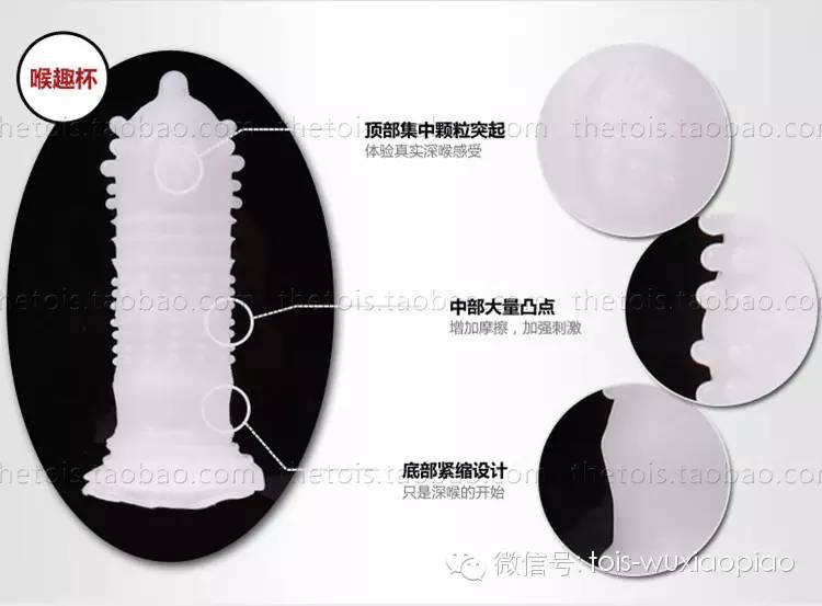 老婆们来吧!来学学怎么帮他选杯子