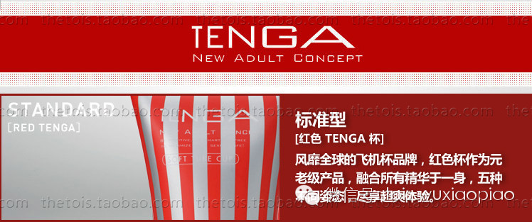 老婆们来吧!来学学怎么帮他选杯子