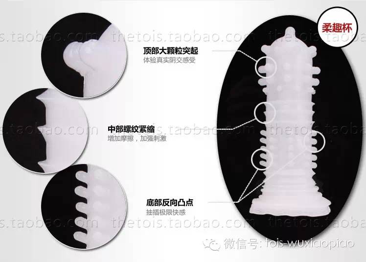 老婆们来吧!来学学怎么帮他选杯子