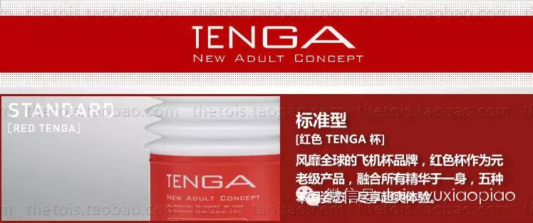 老婆们来吧!来学学怎么帮他选杯子