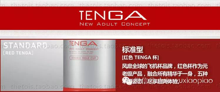 老婆们来吧!来学学怎么帮他选杯子