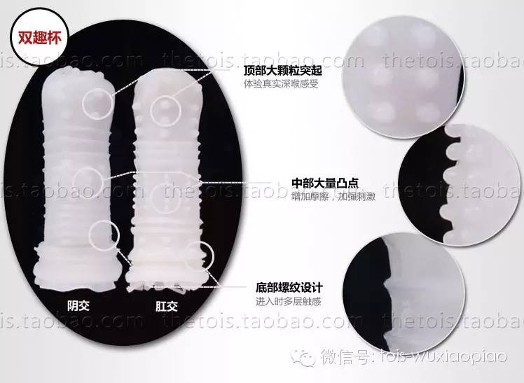 老婆们来吧!来学学怎么帮他选杯子