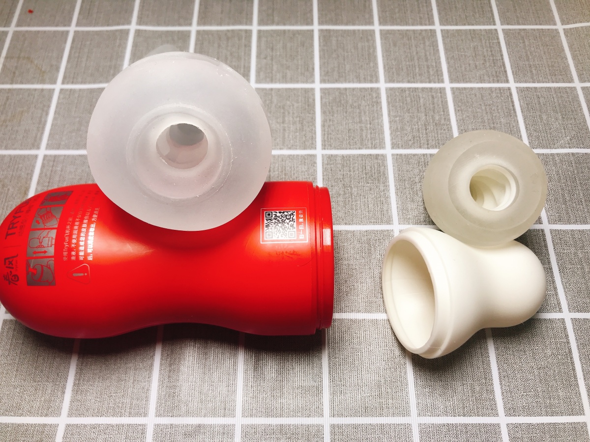 情趣玩具测评—网易春风飞机杯与飞机蛋