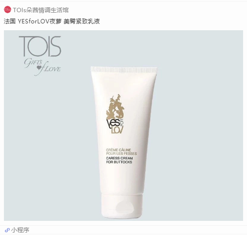 玩测评 | 拥有让ta爱不释手的美臀,除了练习深蹲,还要…