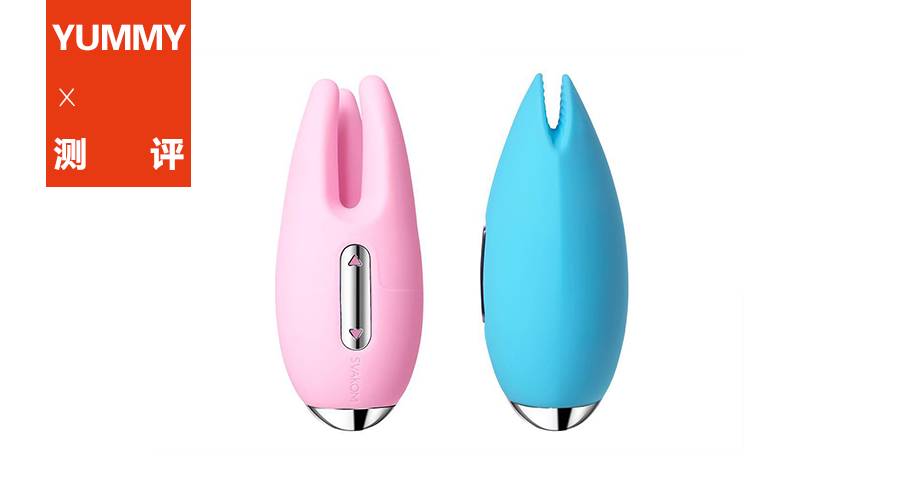 小浪货-司沃康小章鱼小怪鱼按摩棒评测