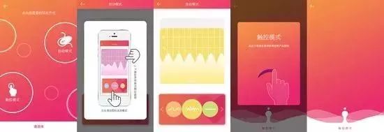 菇凉们有福了：司沃康Ella埃拉跳蛋评测