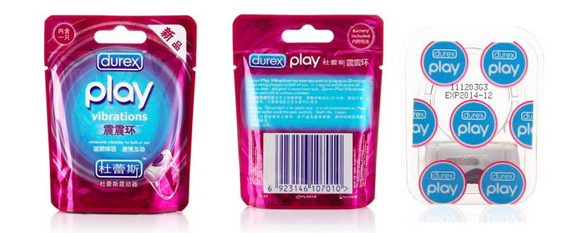 可能不起眼但绝对不平凡的震动套环评测