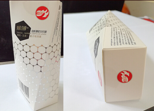 倍力乐石墨烯安全套真实测评:安全+舒适