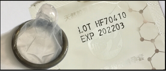 倍力乐石墨烯安全套真实测评:安全+舒适