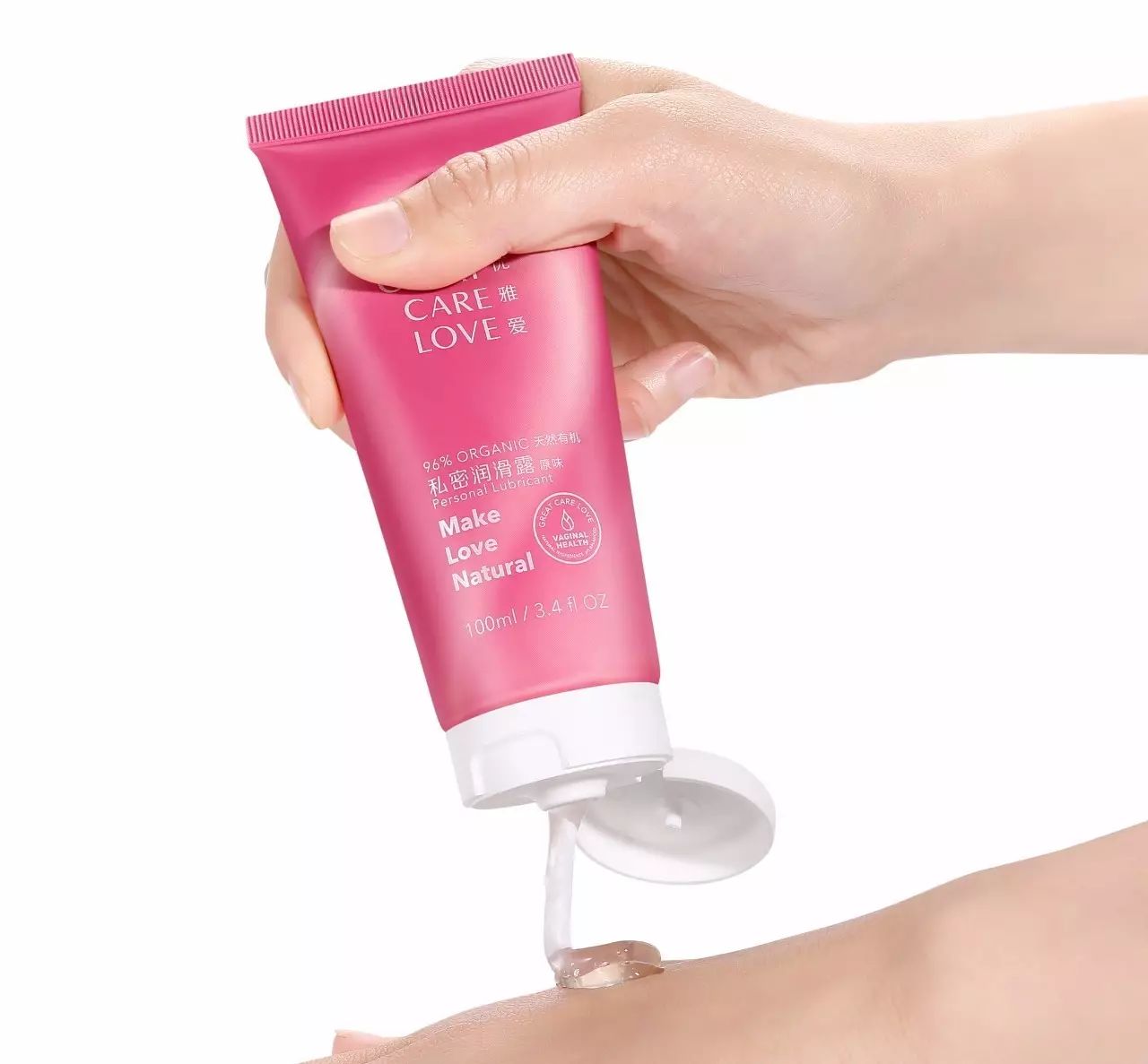 如果你知道擦隔离防晒,就应该备几款润滑液