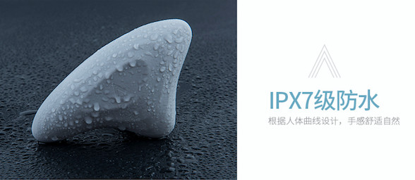 自带高级感的丹麦AVE按摩器评测