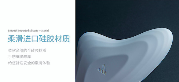 自带高级感的丹麦AVE按摩器评测