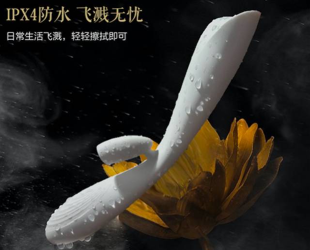 莲鲤-囊获红点IF多项大奖的情趣中国风