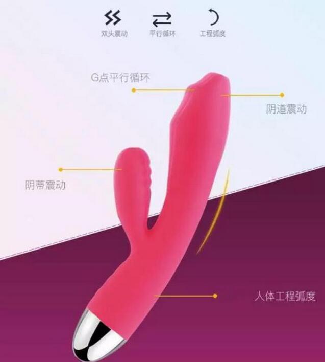 TRYSTA测评：几乎满足女性所有的性幻想