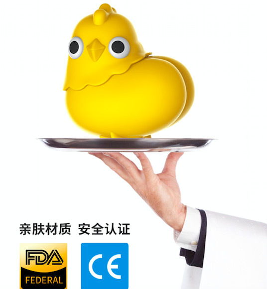 萌萌哒咕咕鸡吸吮震动智能跳蛋评测