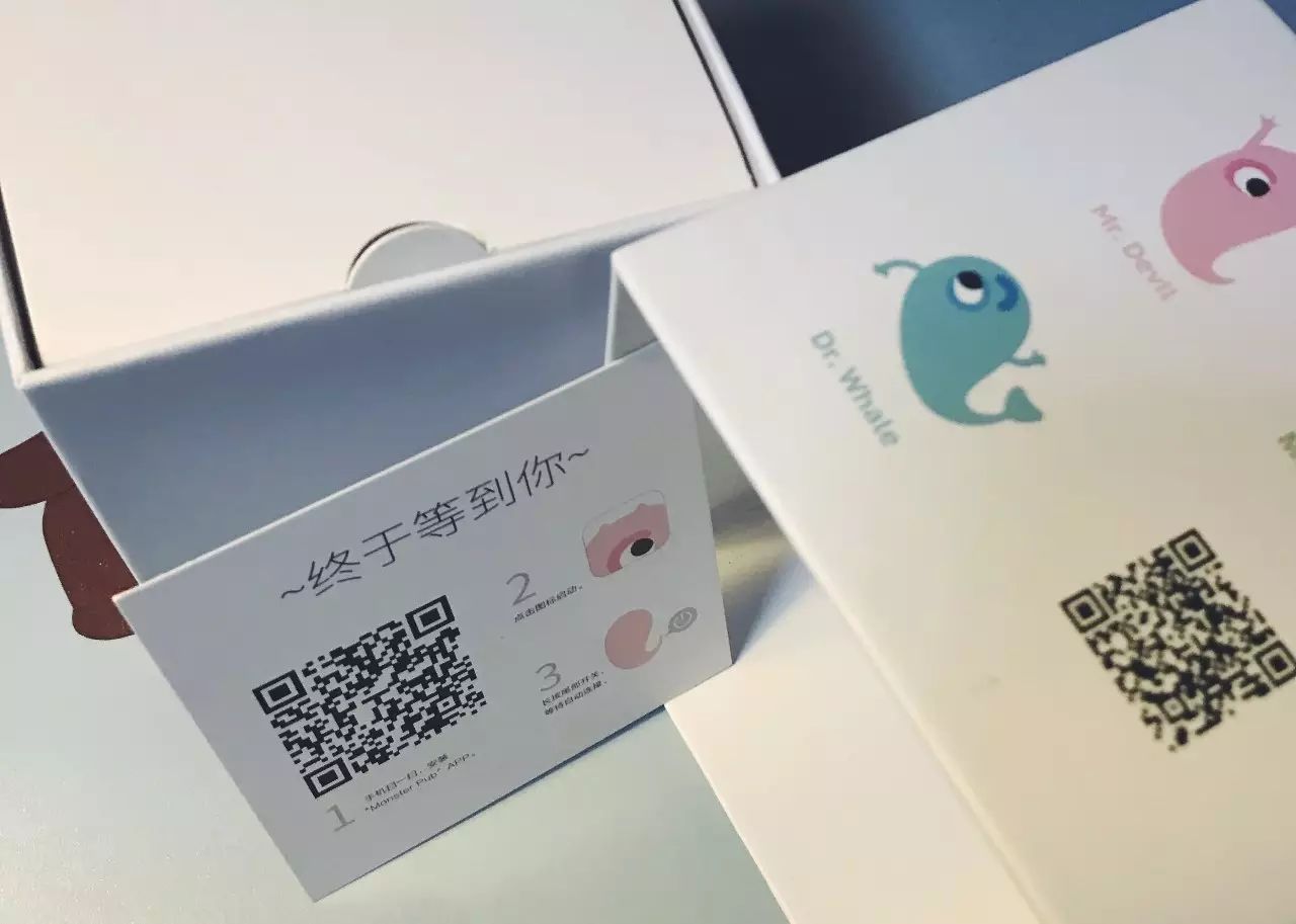 适合男票送的情趣礼物-鲸鱼博士跳蛋评测