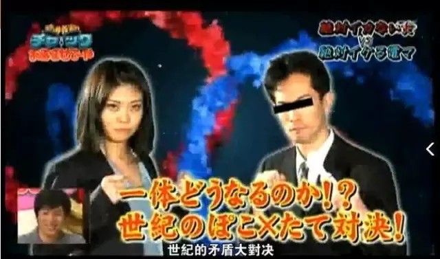 评测:绝对强劲WILD ONE奶瓶震动棒第3代