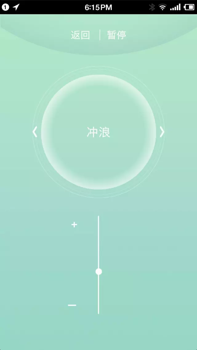 评测:俘获少女心，ZALO marie单头按摩棒