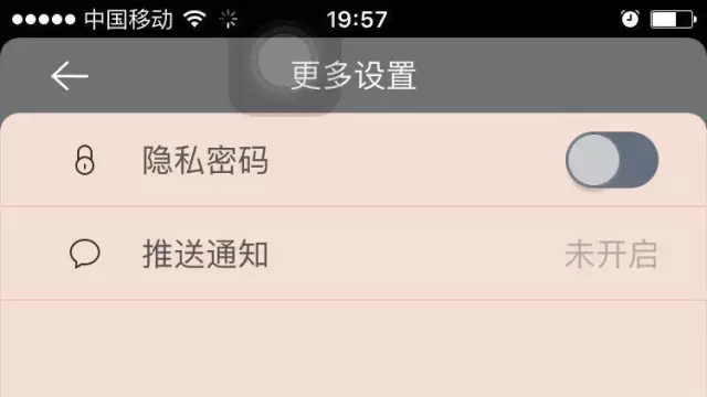 评测:身如撞鹿之IMTOY,ZOO系列长颈鹿