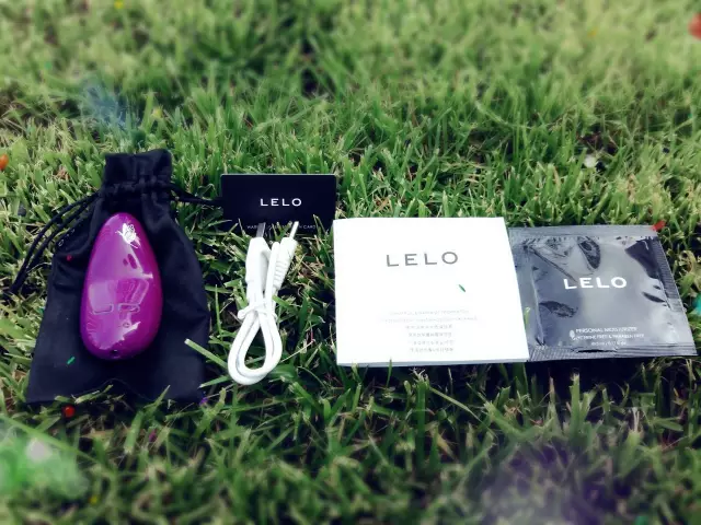评测:高端玩具领导者——LELO NEA妮娅2