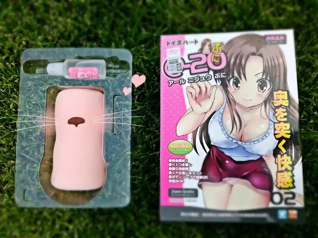 评测：欲罢不能的榨汁机—对子哈特R-20