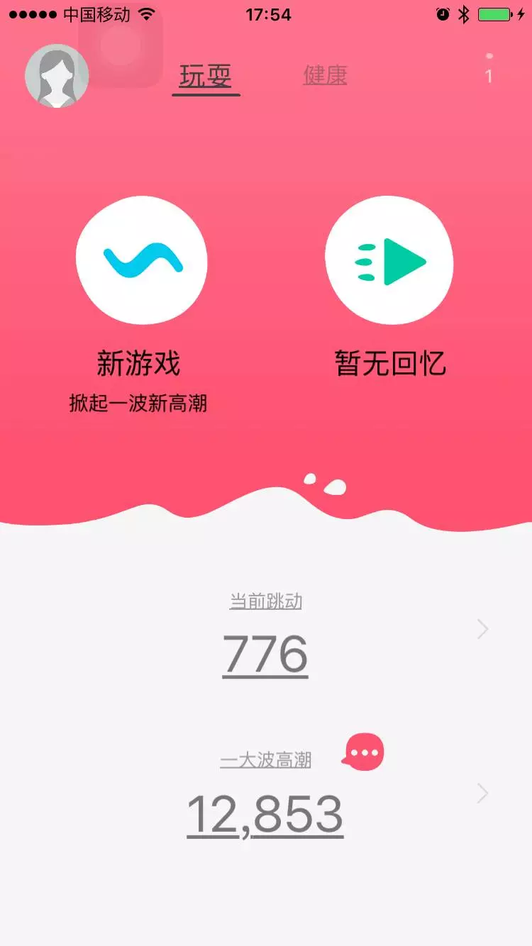 评测:国产好货,monster pub哥斯拉大师