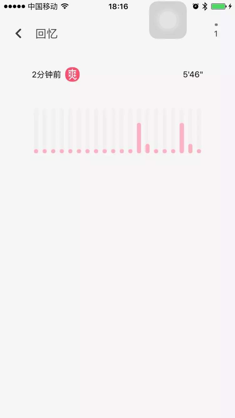 评测:国产好货,monster pub哥斯拉大师