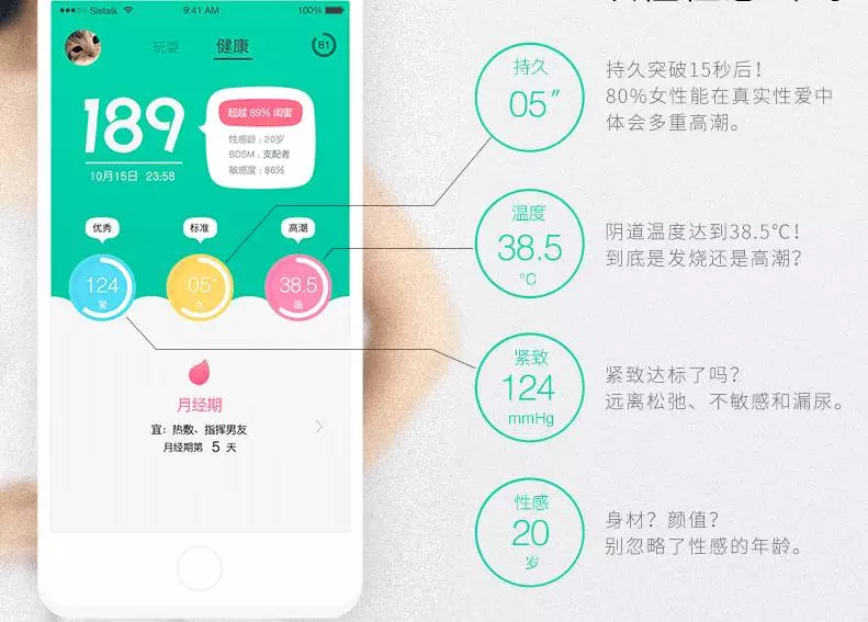 评测:国产好货,monster pub哥斯拉大师