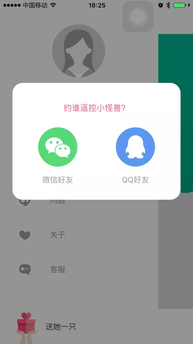 评测:国产好货,monster pub哥斯拉大师