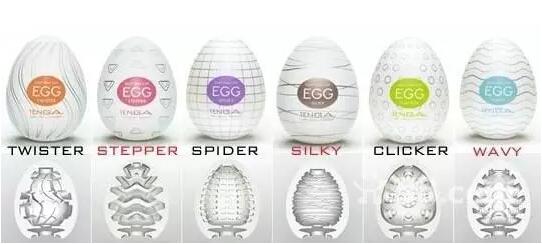 评测:TENGA的egg系列飞机蛋,随时爽翻天