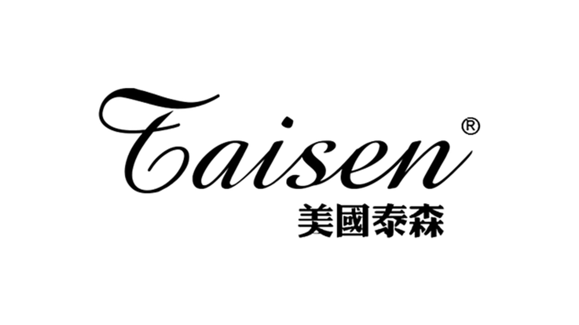 美国TAISEN（泰森）飞机杯品牌百科