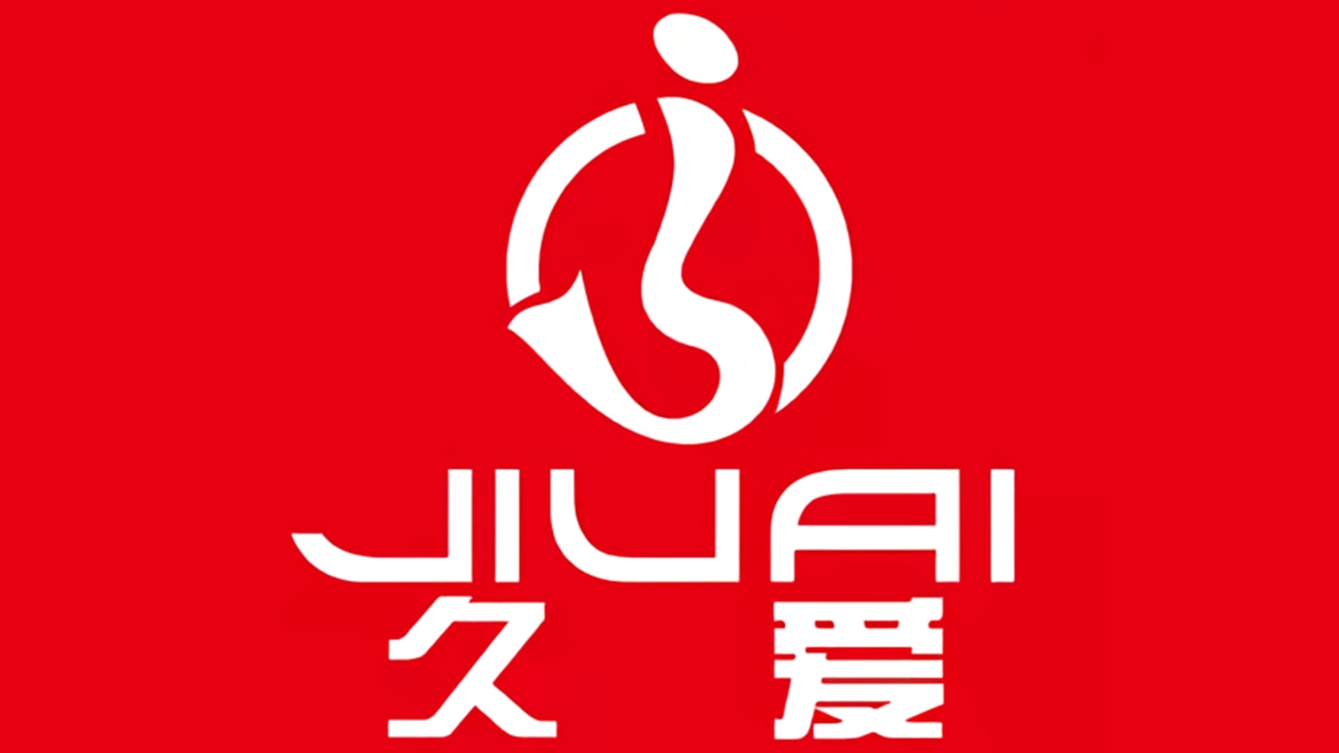 国产久爱飞机杯品牌百科