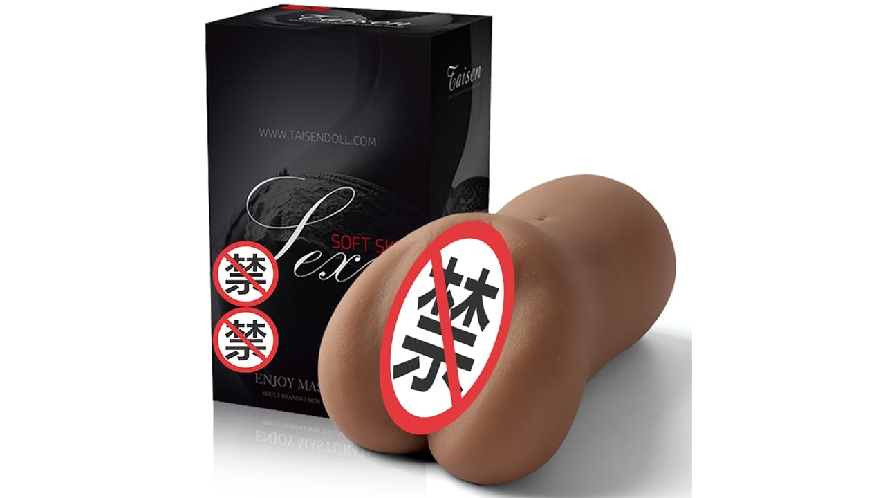 美国TAISEN弗丽嘉超柔双层刺激型飞机杯测评报告