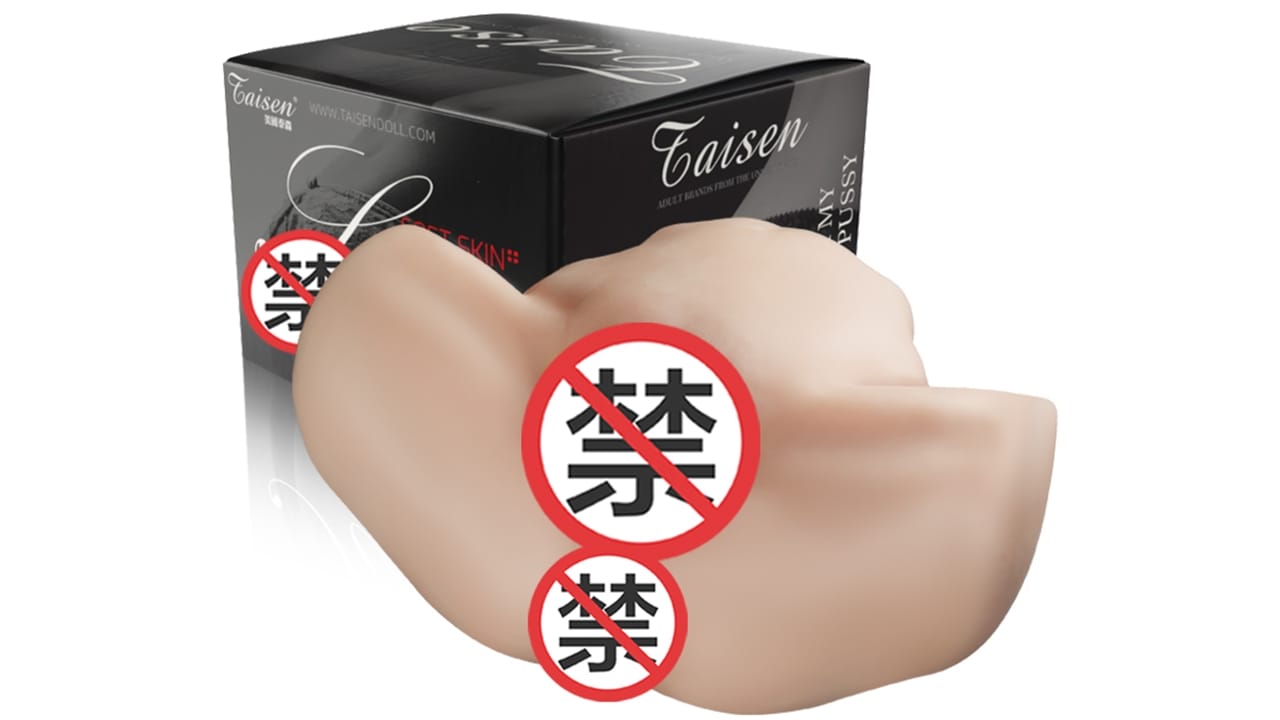 美国TAISEN芭芭拉低刺激慢玩型飞机杯真人体验测评报告