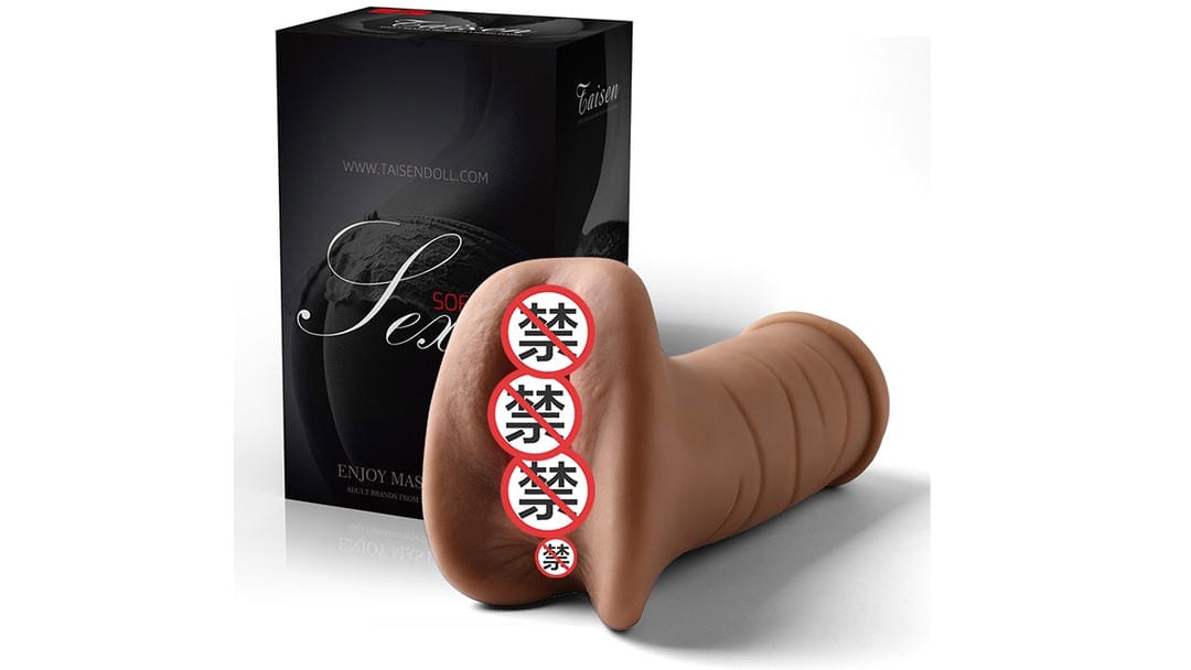 美国TAISEN盖亚紧致慢玩型飞机杯测评报告