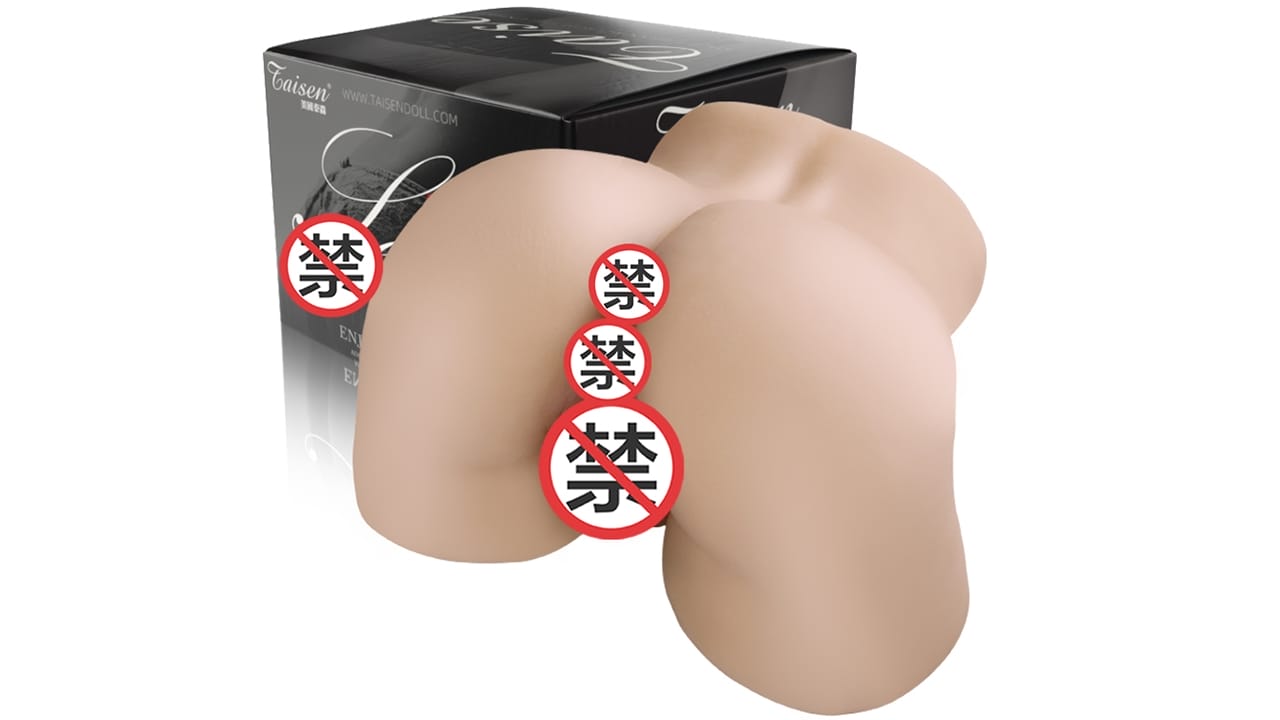 美国TAISEN玛莎低刺激慢玩型飞机杯真人体验测评报告