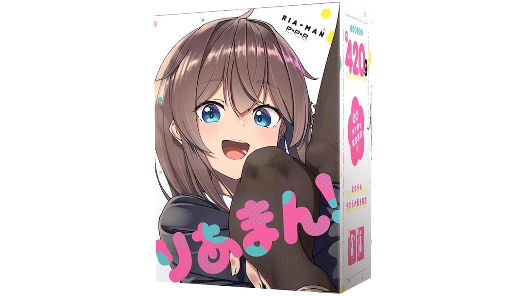 日本EXE JK娜卡飞机杯测评报告