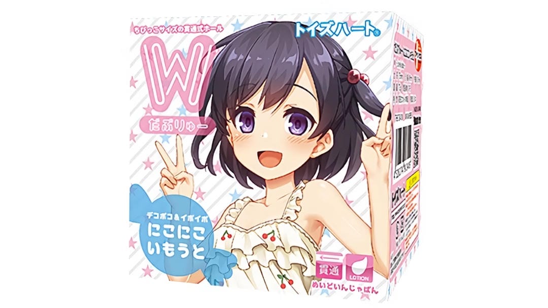 日本对子哈特W系列-可爱妹妹飞机杯全方位测评报告