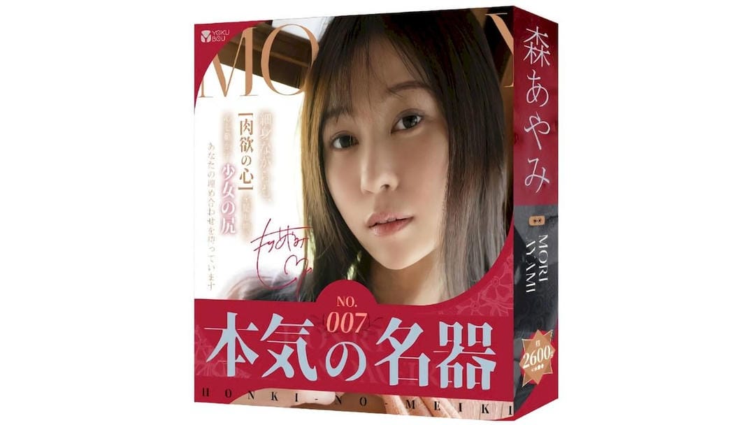 日本YOKUBOU本气名器007森彩美飞机杯:高仿真倒模设计与真实体验测评