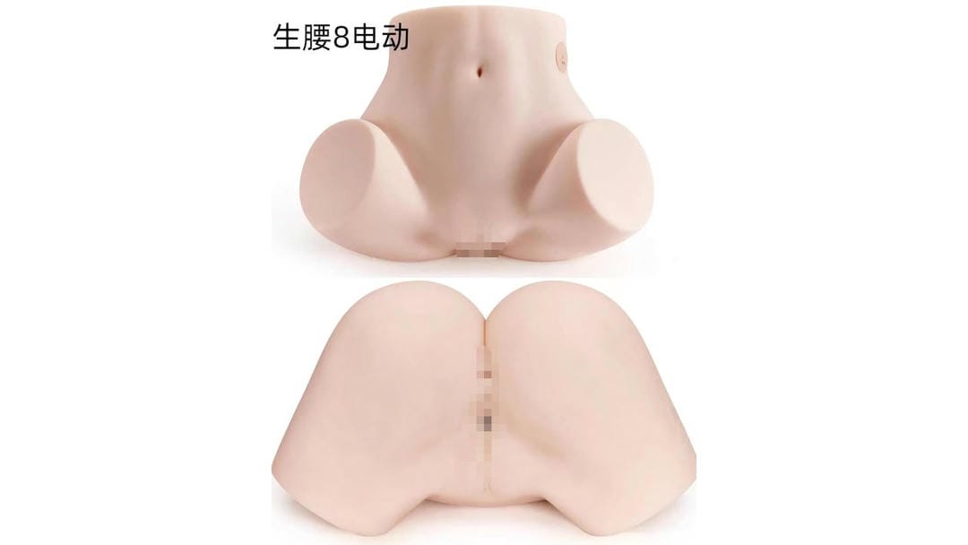 日本NPG极上生腰8代电动款高包裹超仿真电动名器大型机体测评报告