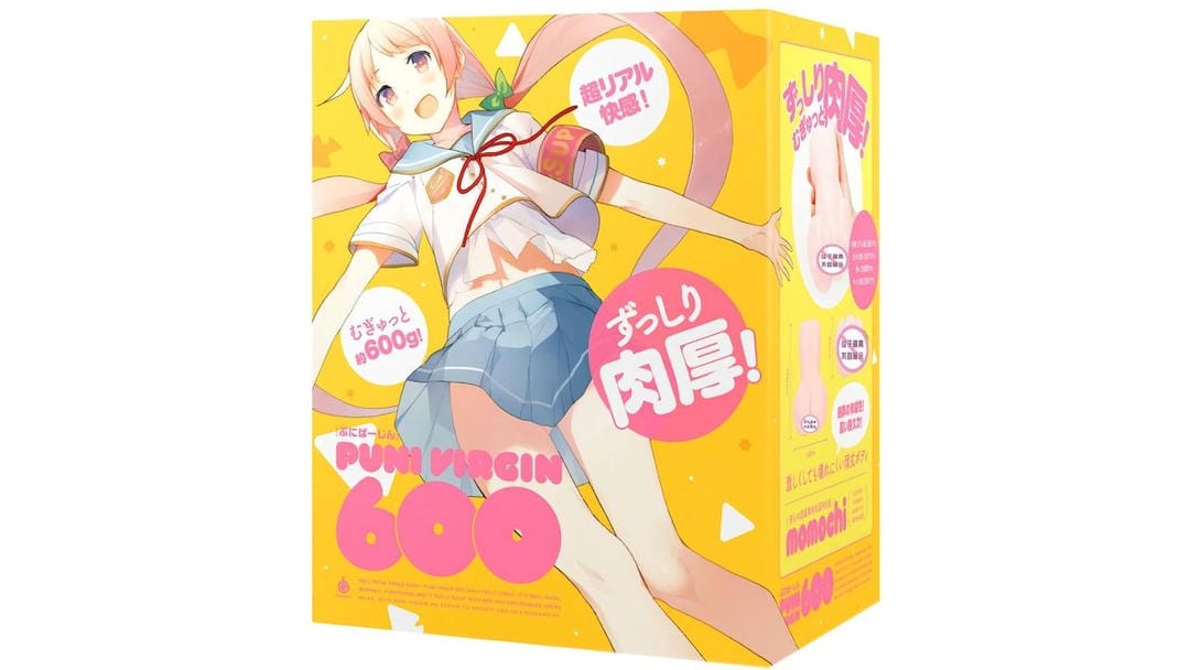 日本EXE处女600紧致高刺激名器飞机杯测评报告