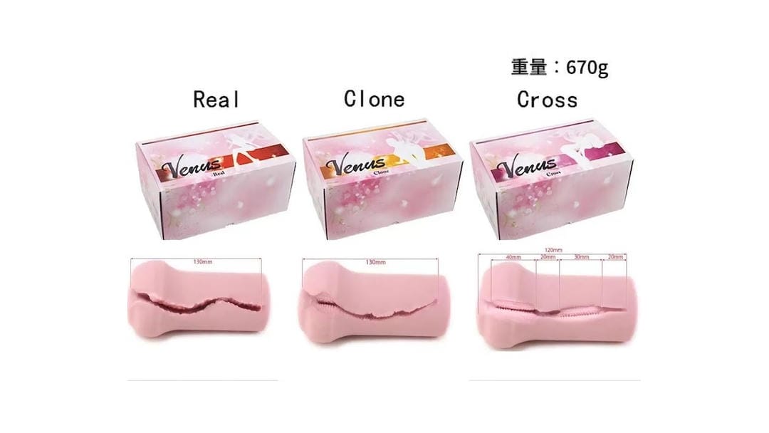 日本TOMAX大魔王Venus真实还原名器飞机杯测评报告