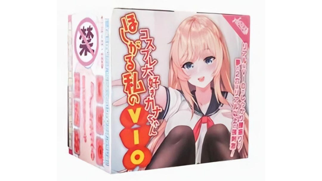 日本LOVEFACTOR坐姿萌娘包裹感MAX慢玩名器飞机杯深度测评报告