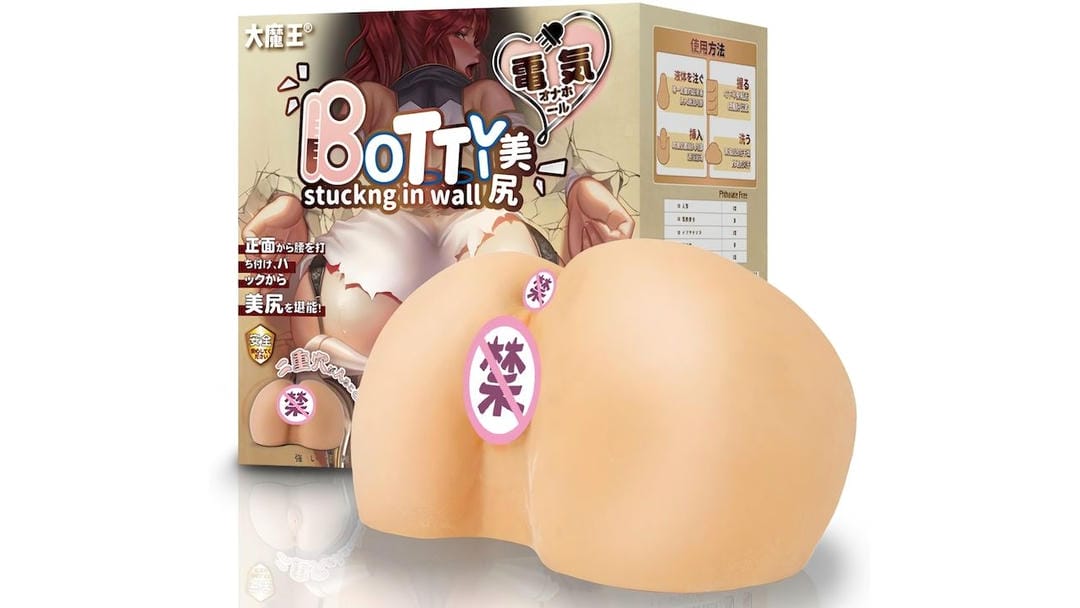 国产大魔王BOTTY6.9KG超真实臀模名器大型机体测评报告