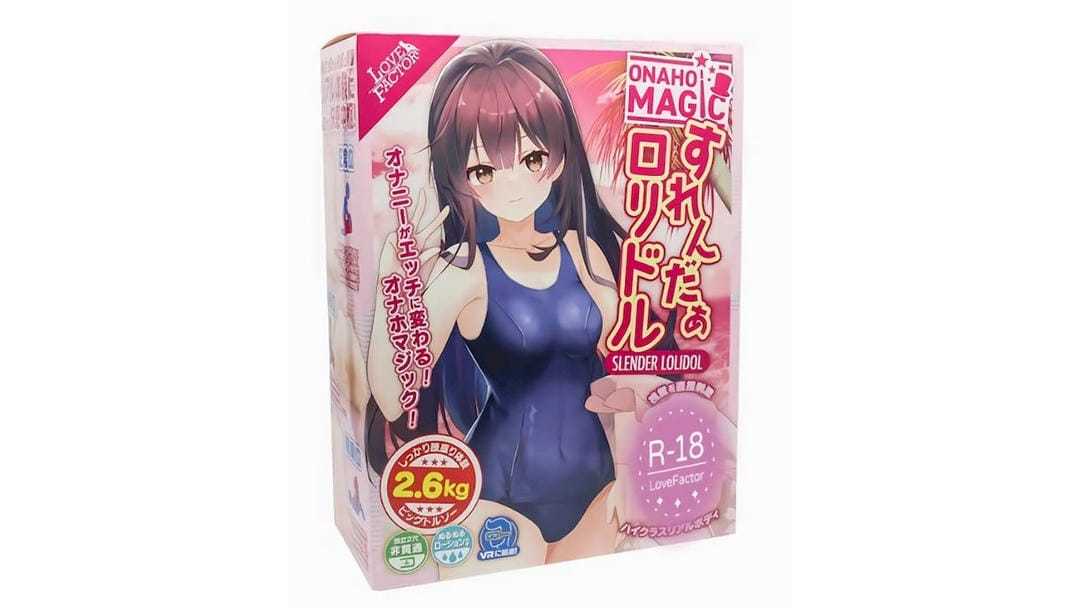 日本LOVEFACTOR贫乳萌妹萝莉大身体倒模飞机杯测评报告