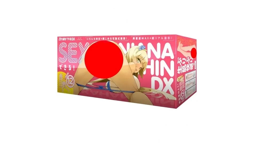 日本EXE DX美腿超真实仿生设计双穴下半身腿模飞机杯测评报告
