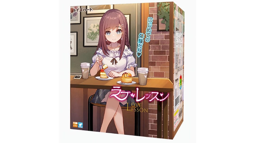 日本对子哈特恋爱课程仿真度高触感细腻飞机杯测评报告