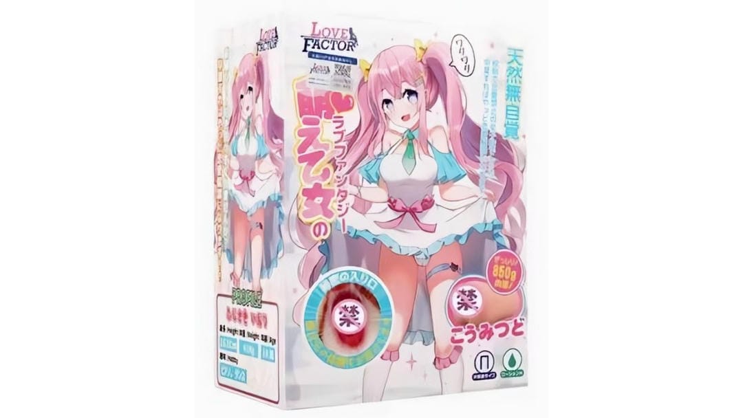 日本LOVEFACTOR恋爱幻想超软慢玩型飞机杯测评报告