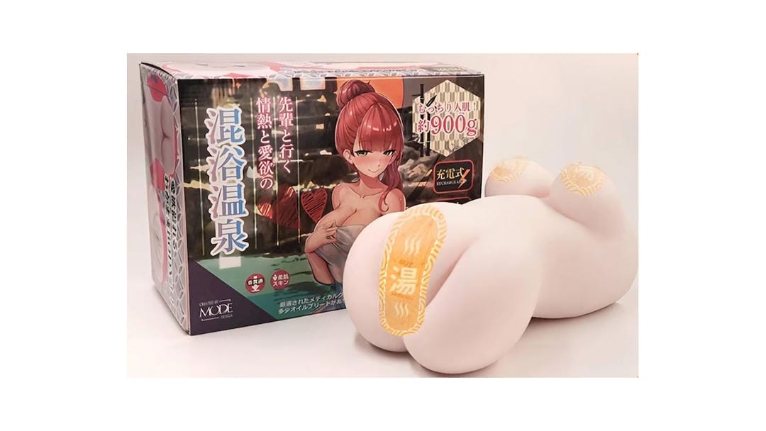 日本MODE温泉姐姐电动自加热带震动飞机杯测评