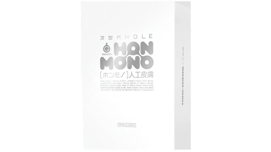 日本EXE弯曲子宫3代弯曲通道设计飞机杯测评报告
